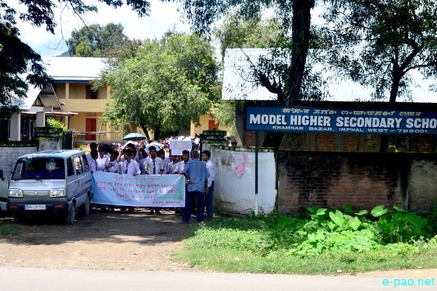 Model Higher Secondary School, Sagolband Khamnam Leikai   student rally for ILPS :: August 05 2014