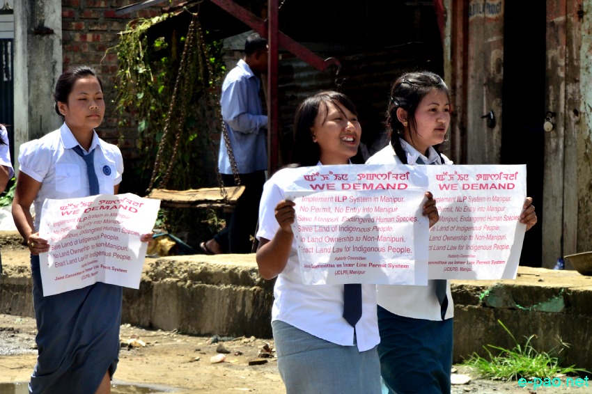 Model Higher Secondary School, Sagolband Khamnam Leikai   student rally for ILPS :: August 05 2014