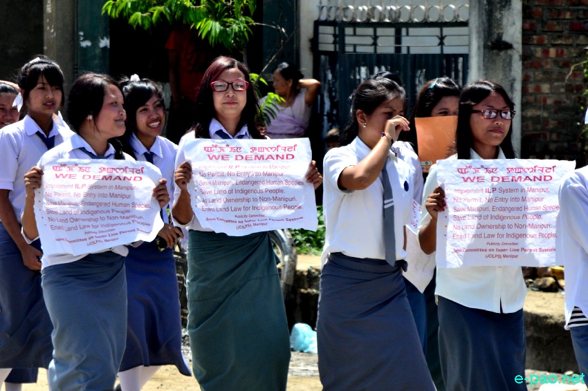 Model Higher Secondary School, Sagolband Khamnam Leikai   student rally for ILPS :: August 05 2014