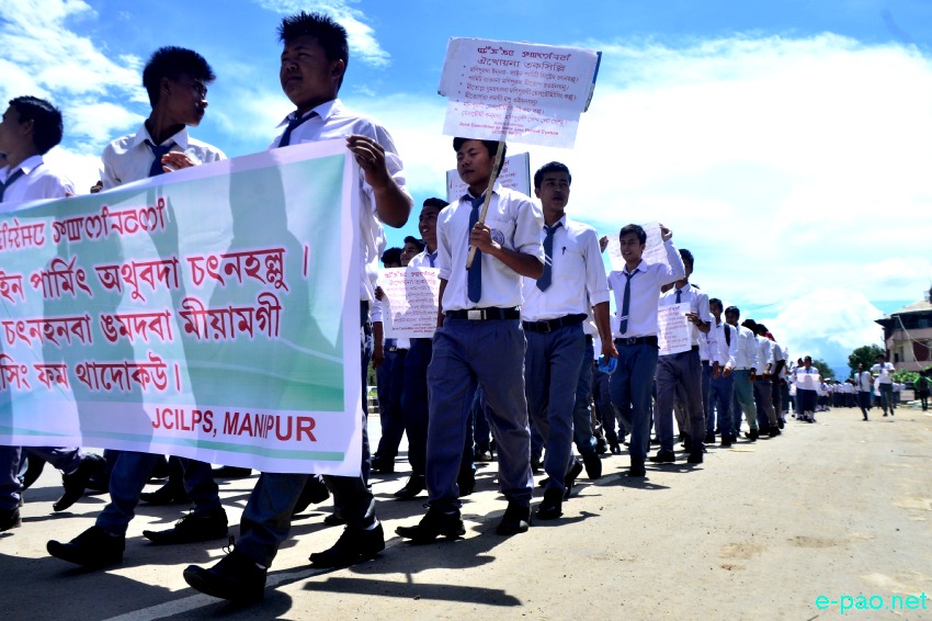 Model Higher Secondary School, Sagolband Khamnam Leikai   student rally for ILPS :: August 05 2014