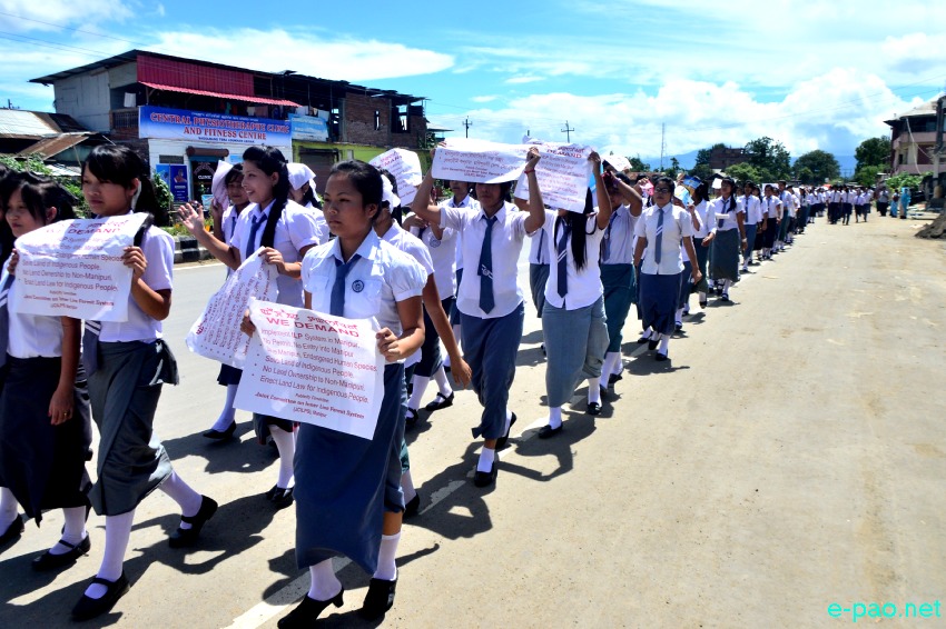 Model Higher Secondary School, Sagolband Khamnam Leikai   student rally for ILPS :: August 05 2014