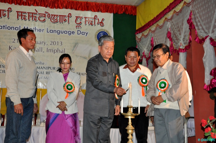 International Mother Language Day at Kangla Hall, Imphal :: 21 February 2013