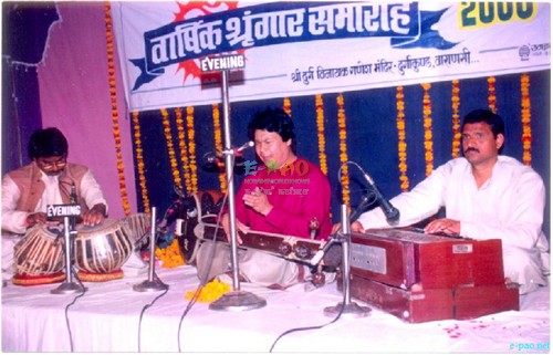 Dr. Bachaspatimayum Bidyapati Sharma 