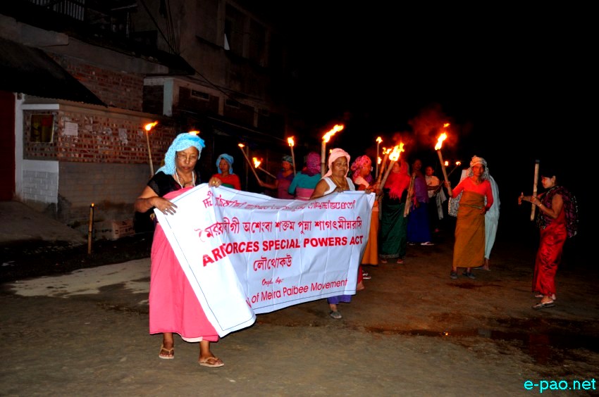 Protest against AFSPA  by Working Group of Meira Paibee Movement at Imphal :: May 28 2013