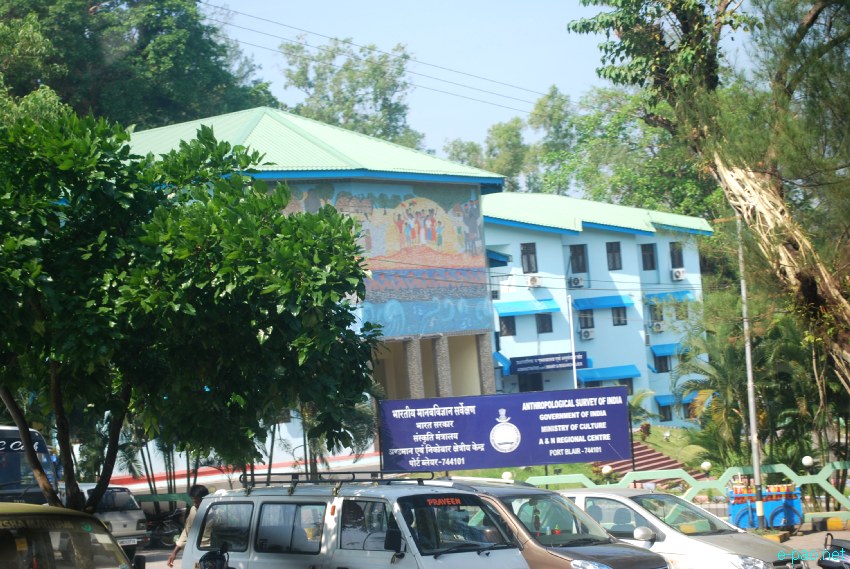 Media Tour to Andaman Islands organised by All Manipur Working Journalist Union (AMWJU) :: 18 - 27 February 2013