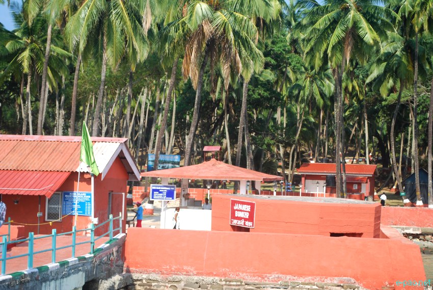 Media Tour to Andaman Islands organised by All Manipur Working Journalist Union (AMWJU) :: 18 - 27 February 2013