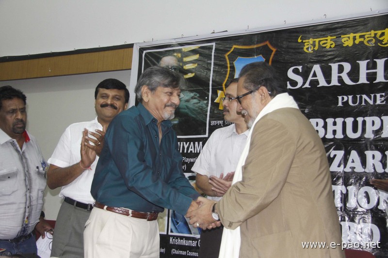 '2nd Bhupen Hazarika Award' is confered to Mr Ratan Thiyam :: 8th Nov 2013