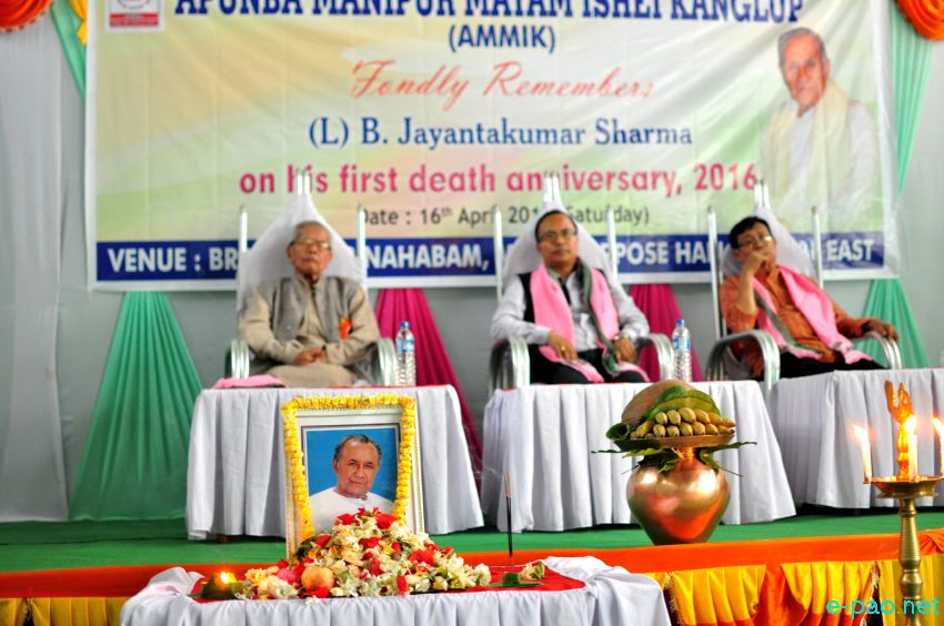 First Death Anniversary of (L) B Jayentakumar Sharma at Brahmapur Nahabam ::  16 April 2016