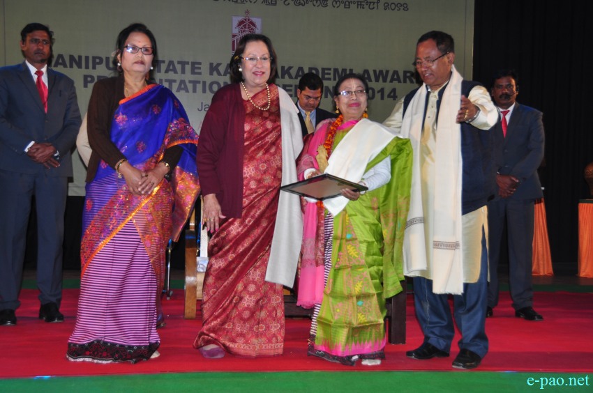 Manipur State Kala Akademi Award, 2014 at Maharaja Chandrakiriti Auditorium , Palace Compound :: 28th January 2018