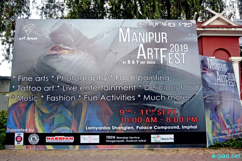 Manipur Art Fest 2019 at Lamyanba Shanglen, Imphal :: 9th to 11th September 2019