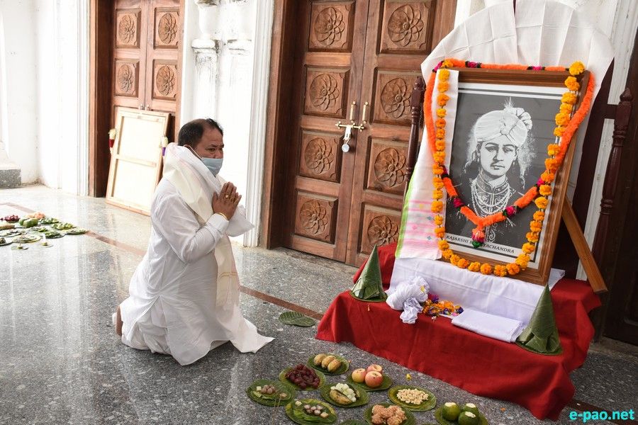 222nd Death Anniversary of Rajarshi Bhagyachandra at Shree Shree Govindaji Temple :: 19 October 2020