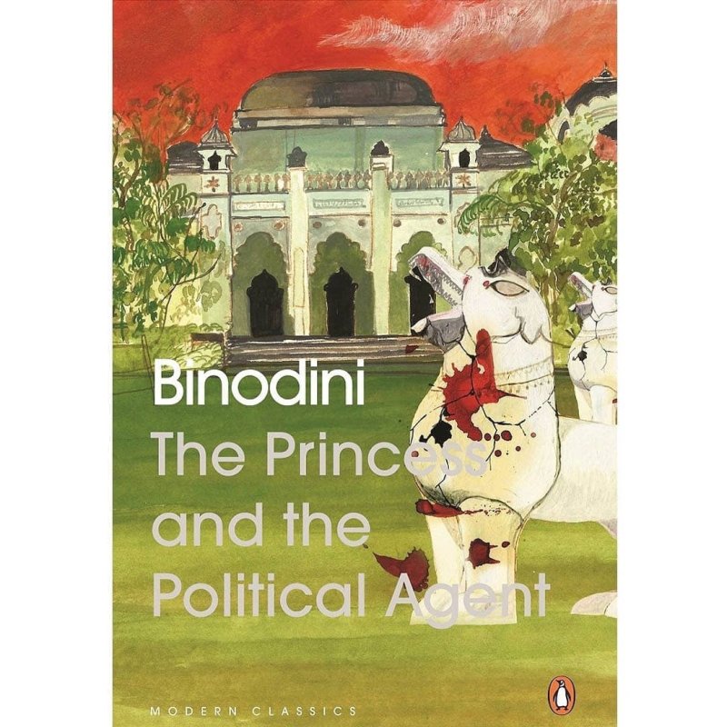 Governor Heptulla & Maharani Anamika launch 'The Princess and the Political Agent' :: 20 July  2020