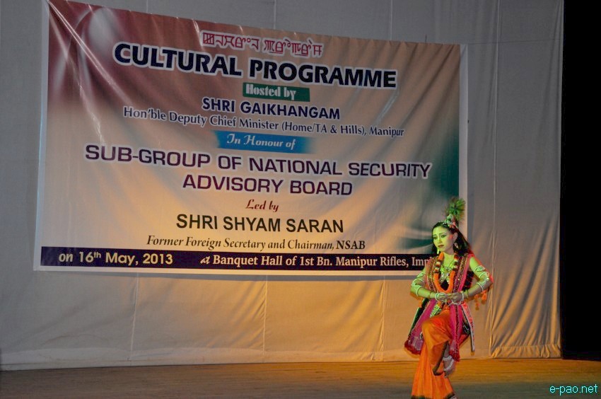 Manipuri Classical Solo Dance : Cultural Programme hosted in honour of Sub-Group of National Security Advisory Board :: May 16 2013