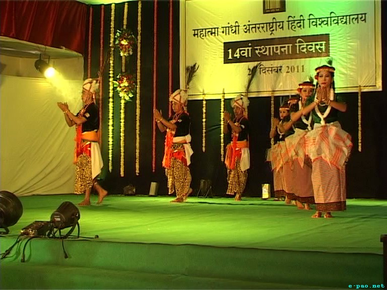 Manipuri Cultural Dance on 11th Foundation Day of Mahatma Gandhi International Hindi University, Wardha :: 29th December 2011