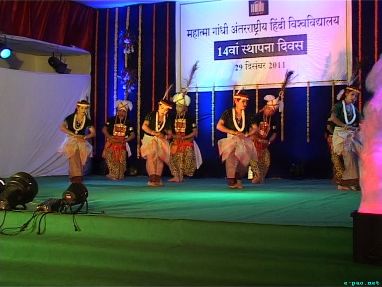 Manipuri Cultural Dance on 11th Foundation Day of Mahatma Gandhi International Hindi University, Wardha :: 29th December 2011