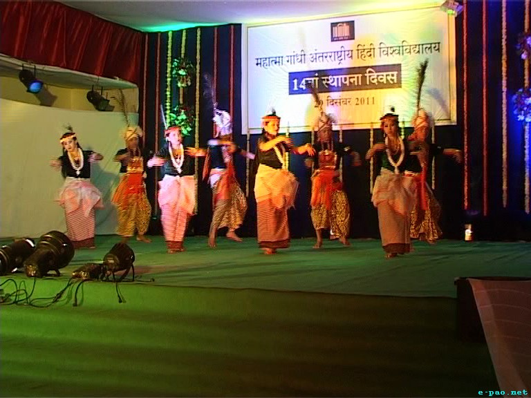 Manipuri Cultural Dance on 11th Foundation Day of Mahatma Gandhi International Hindi University, Wardha :: 29th December 2011