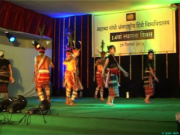 Manipuri Cultural Dance on 11th Foundation Day of Mahatma Gandhi International Hindi University, Wardha :: 29th December 2011