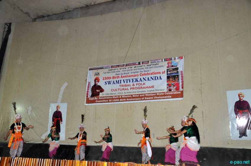 Thougal Jagoi at 150th Birth Anniversary of Swami Vivekananda at Asha-Jina Complex, Imphal :: March 19 2013