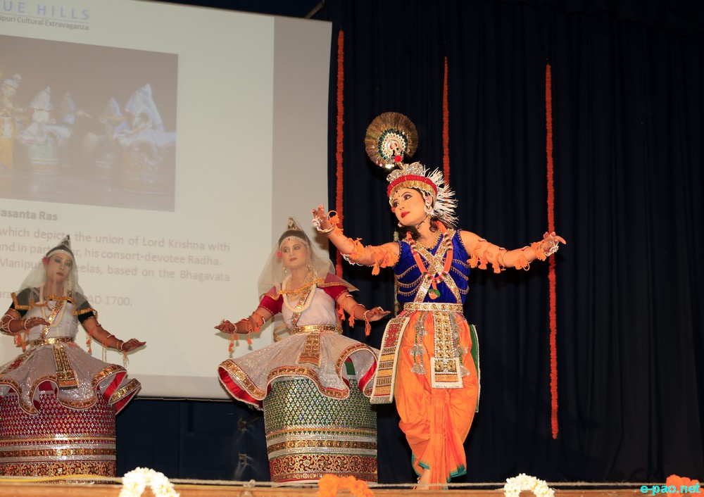 Blue Hills, a  Manipuri cultural extravaganza at Pune :: Feb 01 2014