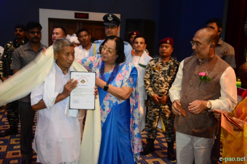 Manipur University of Culture : Foundation Day at  MFDC auditorium - Award Ceremony :: 12th August 2017