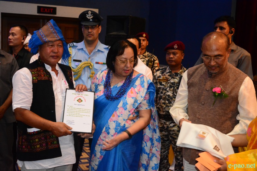 Manipur University of Culture : Foundation Day at  MFDC auditorium - Award Ceremony :: 12th August 2017