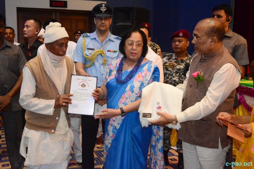 Manipur University of Culture : Foundation Day at  MFDC auditorium - Award Ceremony :: 12th August 2017