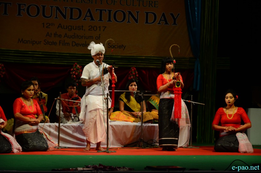 Manipur University of Culture : Foundation Day at  MFDC auditorium - Culture Show :: 12th August 2017