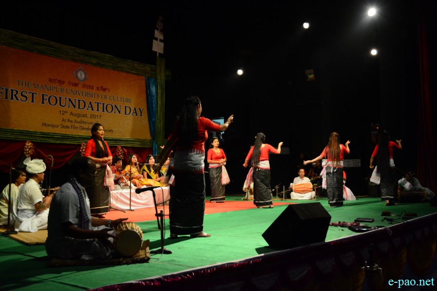 Manipur University of Culture : Foundation Day at  MFDC auditorium - Culture Show :: 12th August 2017