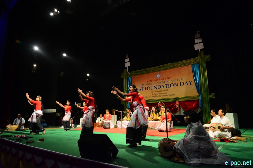 Manipur University of Culture : Foundation Day at  MFDC auditorium - Culture Show :: 12th August 2017