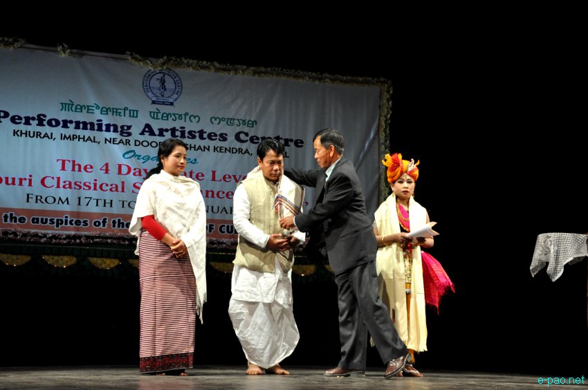 : The 4 day State Level Manipuri Clasical Solo Dance Festival, 2012 :: 17th to 20 January, 2013