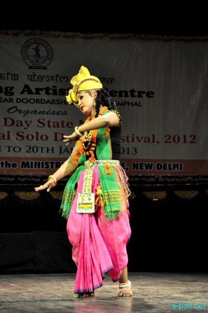 Gotimayum Surjubala Devi :  4 day State Level Manipuri Clasical Solo Dance Festival, 2012 :: 17th to 20 January, 2013