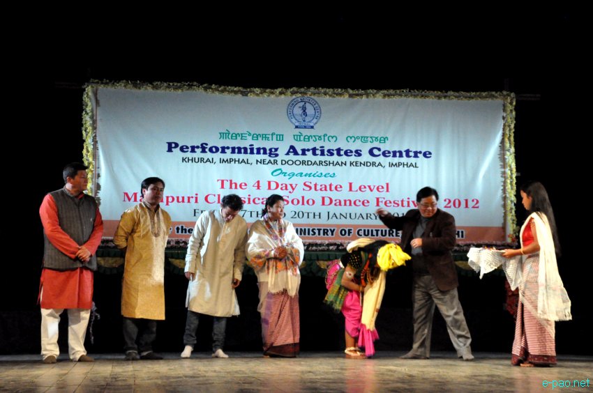 Gotimayum Surjubala Devi :  4 day State Level Manipuri Clasical Solo Dance Festival, 2012 :: 17th to 20 January, 2013