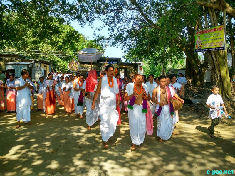 218th Bheigyachandra Death Anniversary at Nabadwip, West Bengal from 01st - 04th October 2016