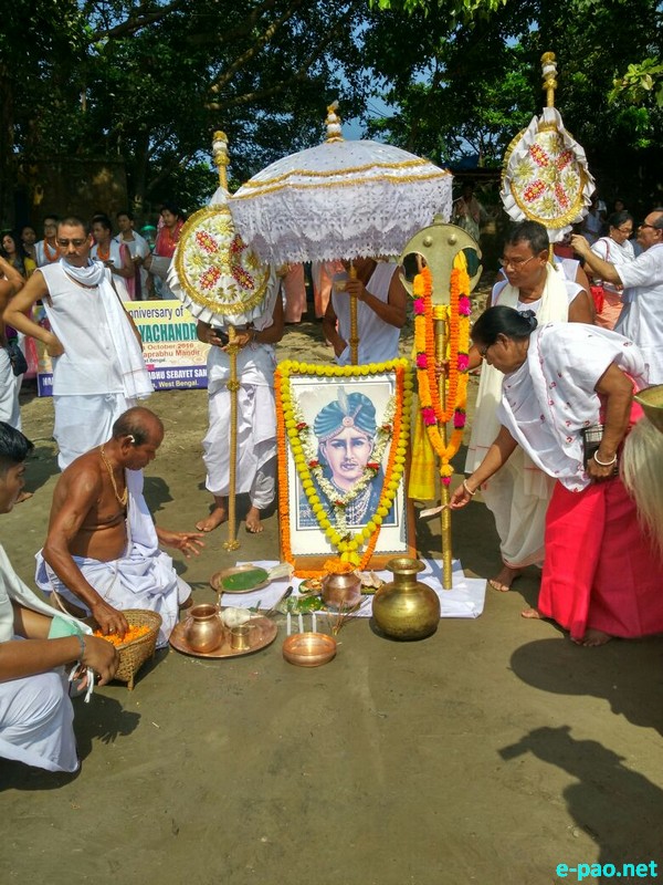 218th Bheigyachandra Death Anniversary at Nabadwip, West Bengal from 01st - 04th October 2016