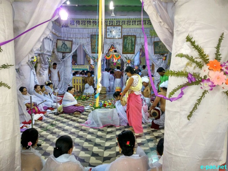 218th Bheigyachandra Death Anniversary at Nabadwip, West Bengal from 01st - 04th October 2016