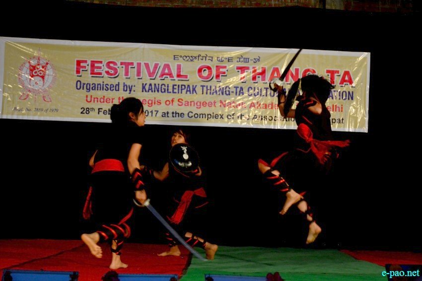 Festival of Thang - Ta at Lairenpat, Imphal :: 28th February 2017