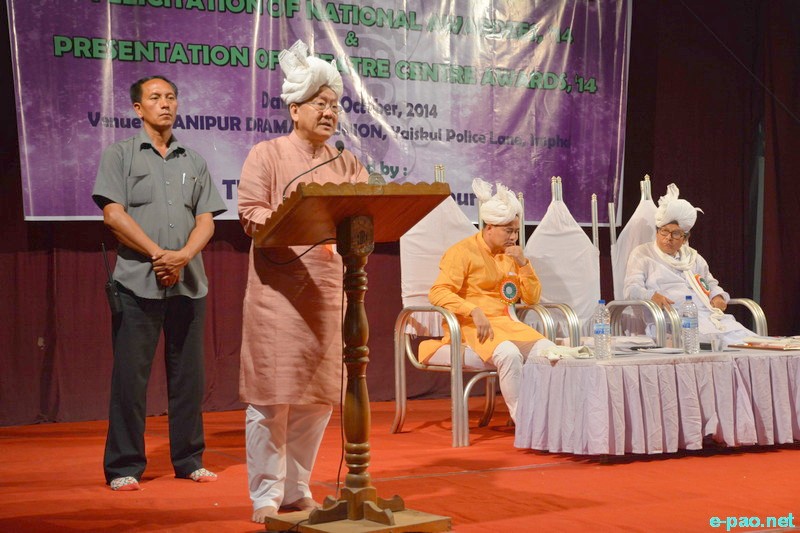 Manipur Theatre Day celebration at Manipur Dramatic Union (MDU), Imphal :: October 21 2014