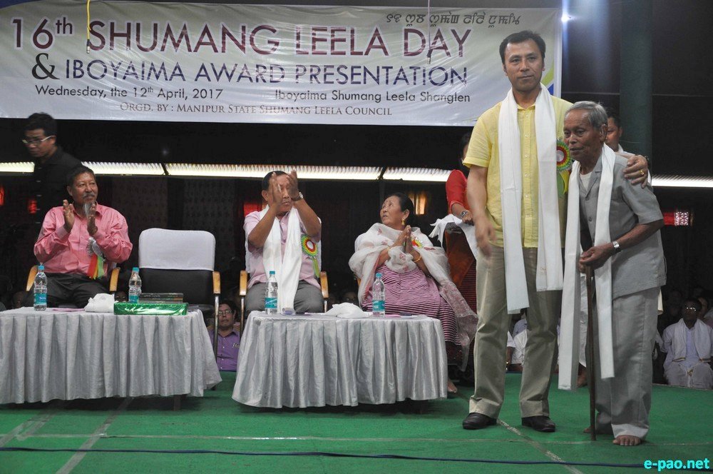 16th Shumang Leela Day celebration at Iboyaima Shumang Leela Shanglen :: 12th April 2017