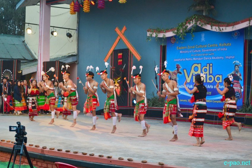 Adi Vimba (Festival of Folk & Tribal Arts) : Chabuanna Lam Dance  :: 31 January 2016