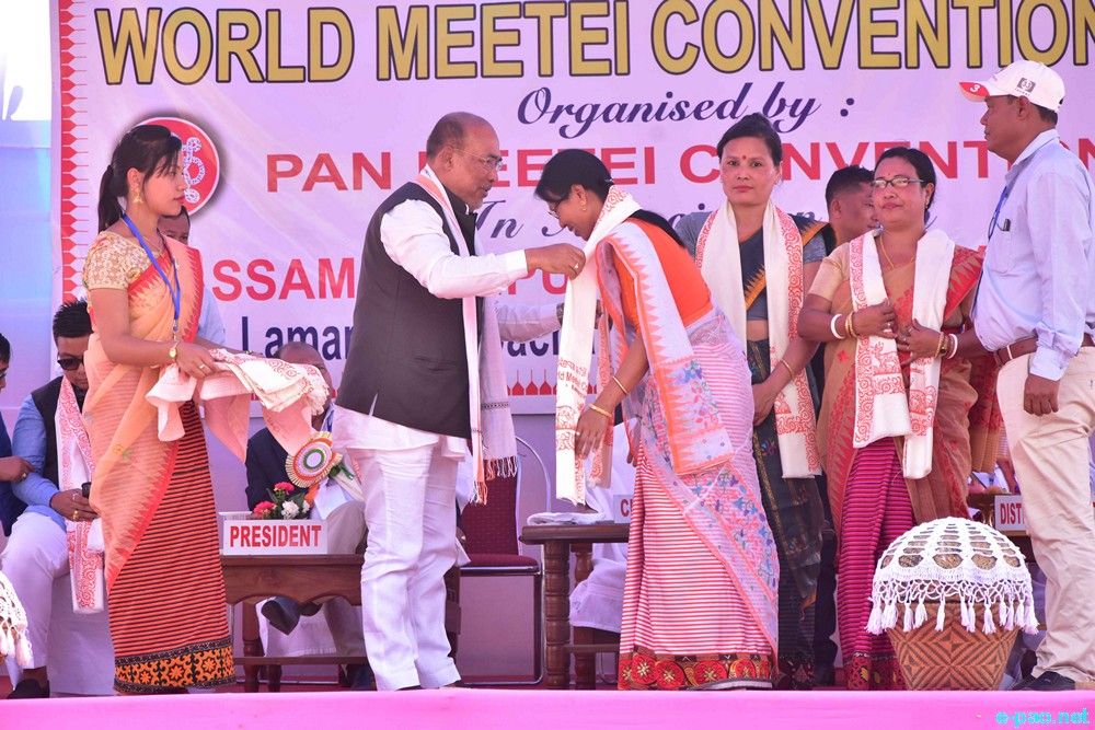 World Meetei Convention 2020 at Lamargram village in Cachar district of Assam :: 04th March 2020
