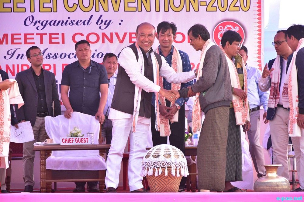 World Meetei Convention 2020 at Lamargram village in Cachar district of Assam :: 04th March 2020