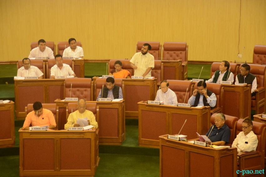 Monsoon Assembly Session at Manipur Legislative Assembly Building :: July 20 - 21 2018