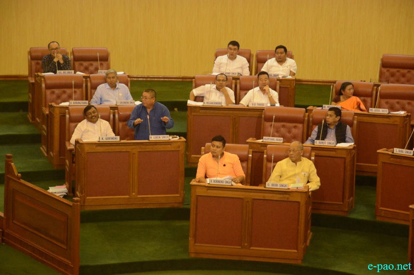 Monsoon Assembly Session at Manipur Legislative Assembly Building :: July 20 - 21 2018
