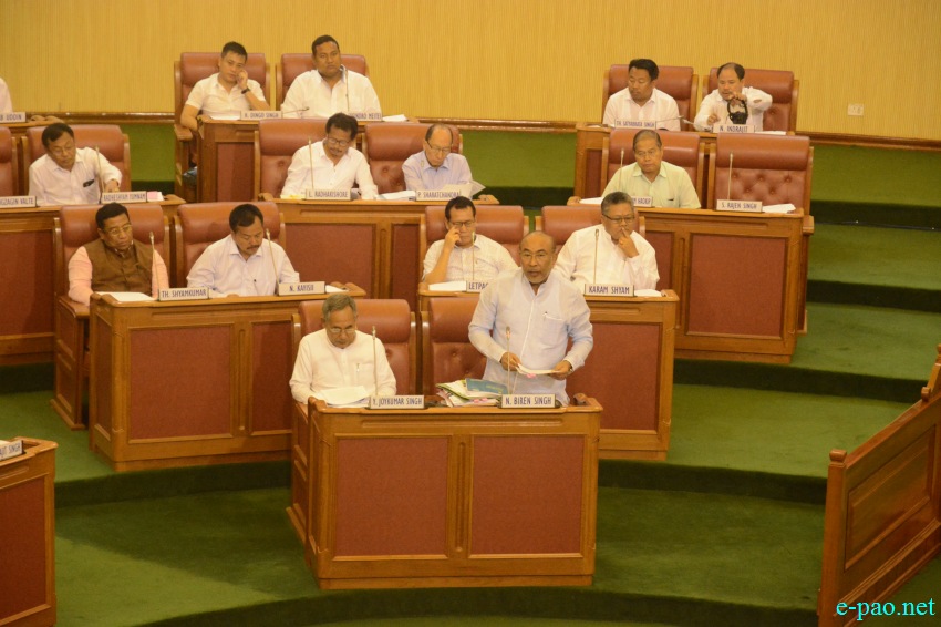 Monsoon Assembly Session at Manipur Legislative Assembly Building :: July 20 - 21 2018