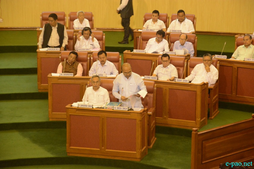 Monsoon Assembly Session at Manipur Legislative Assembly Building :: July 20 - 21 2018