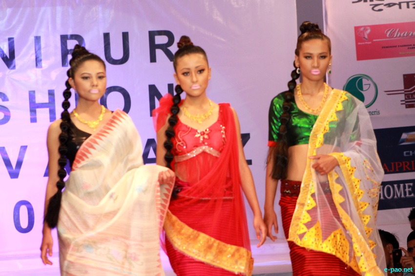 Manipur Fashion Extravaganza 2013 : By Stylist Robert Naorem :: January 06 2013