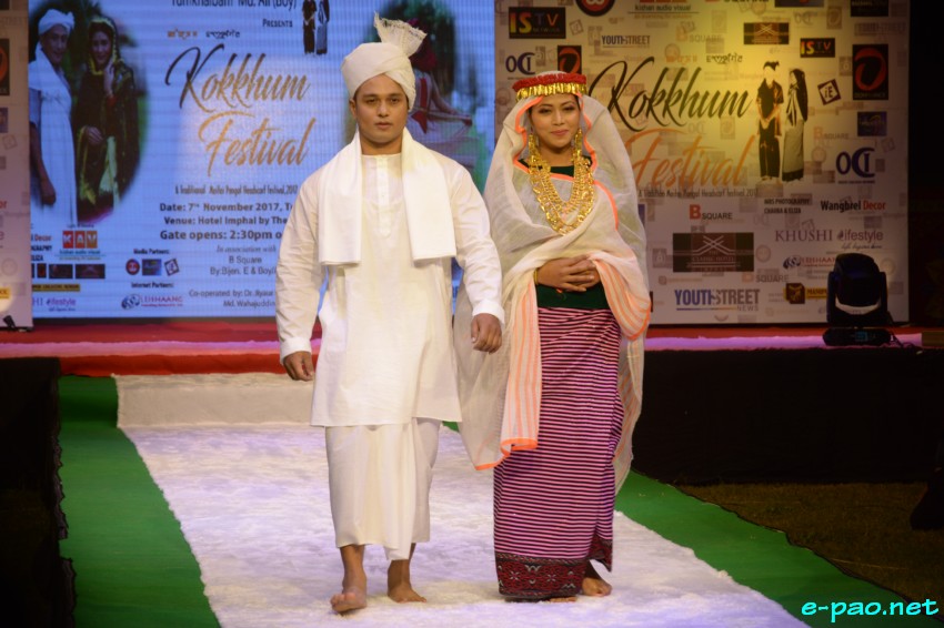 Kokkhum Festival : A traditional Meitei Pangal Headscarf Festival, at Hotel Imphal  ::  5 November 2017