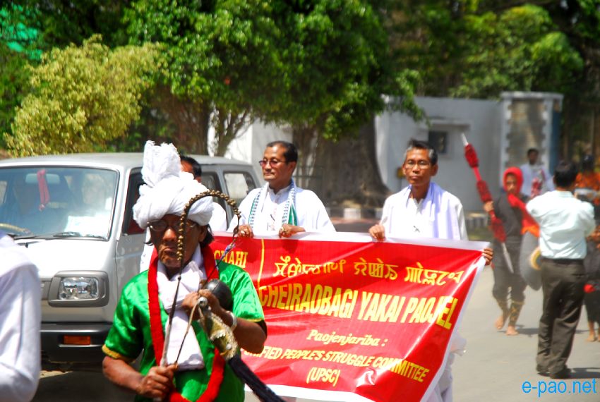 Unified People's Struggle Committee peace rally from Kangla on eve of Sajibu Cheiraoba festival :: 30th March 2014