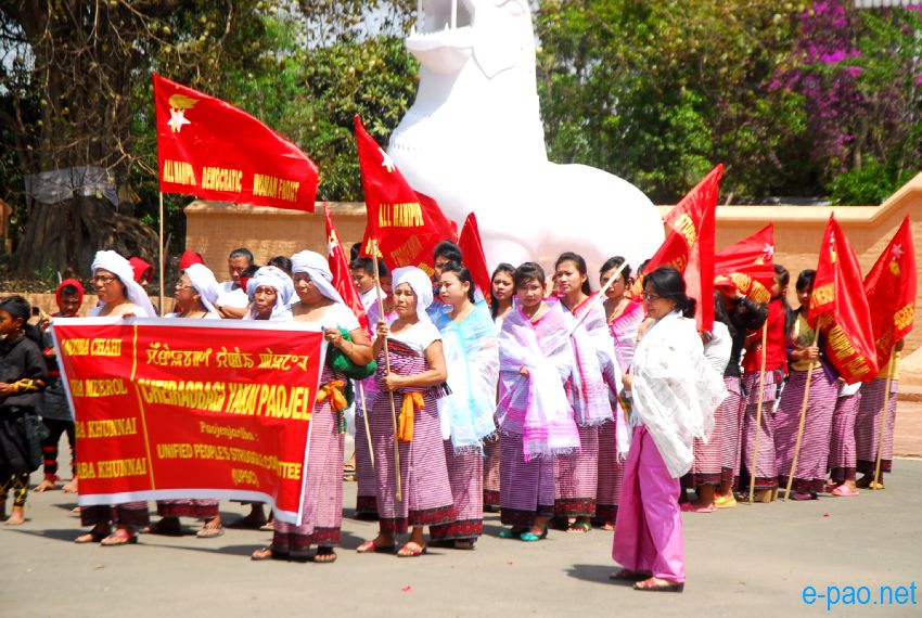 Unified People's Struggle Committee peace rally from Kangla on eve of Sajibu Cheiraoba festival :: 30th March 2014