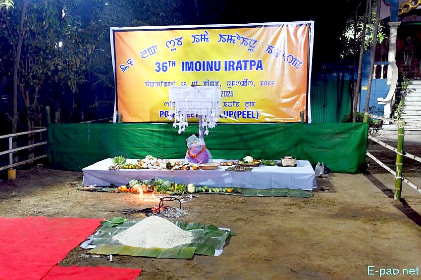 Imoinu Erat Thouni at Wangkhei Ningthem Pukhri Mapal in Imphal City :: 31st December 2025
